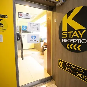 K ステイ ゲスト ハウス ミョンドン 1st ** ソウル特別市